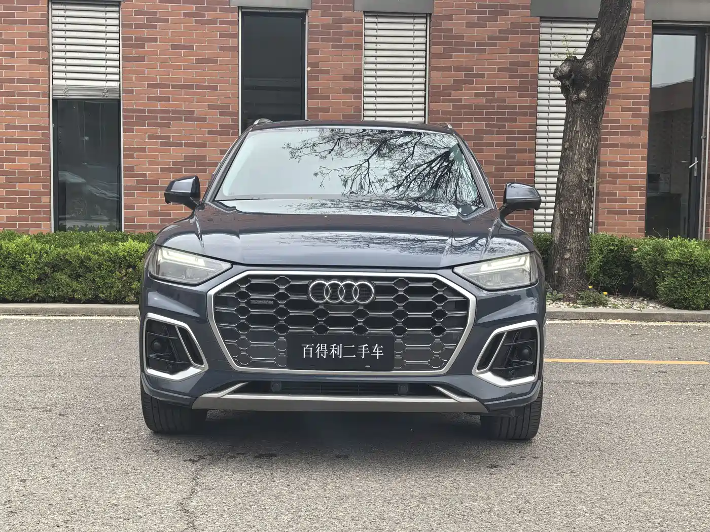 Audi Q5L 2022 40T RS Kit Racing Speed Edition фото 3