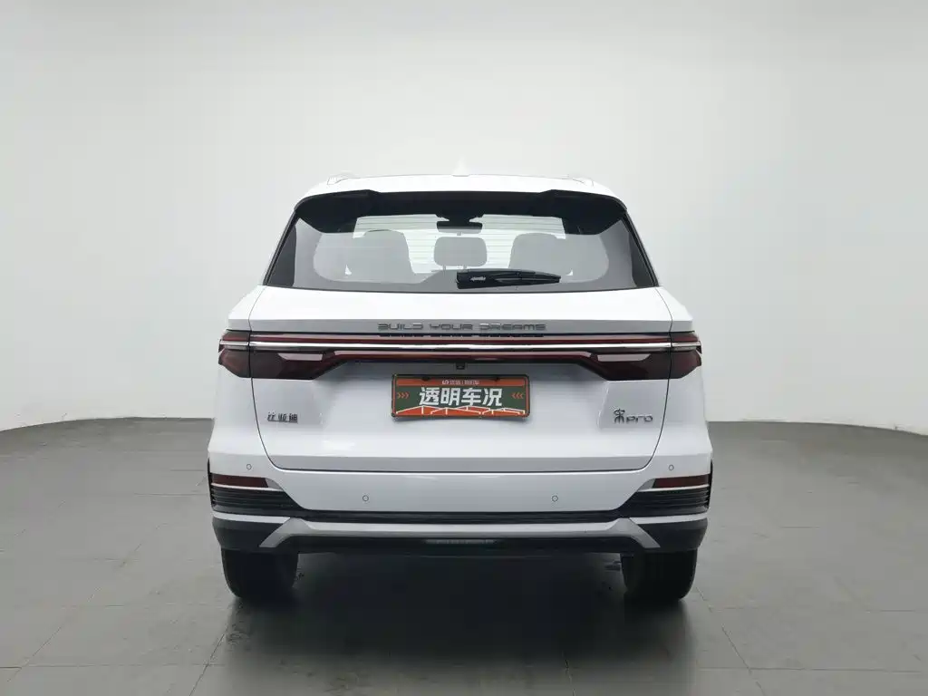 Photo 4 - BYD Song Pro