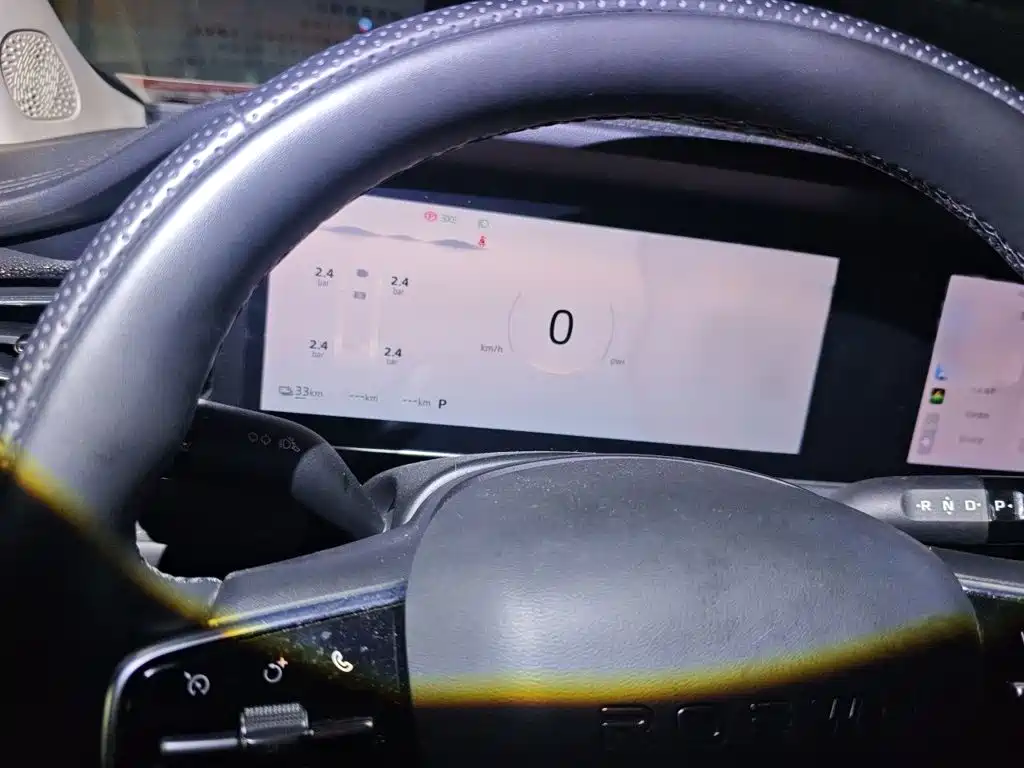 Roewe D7 2024 2023 DMH 125km Excellence Edition