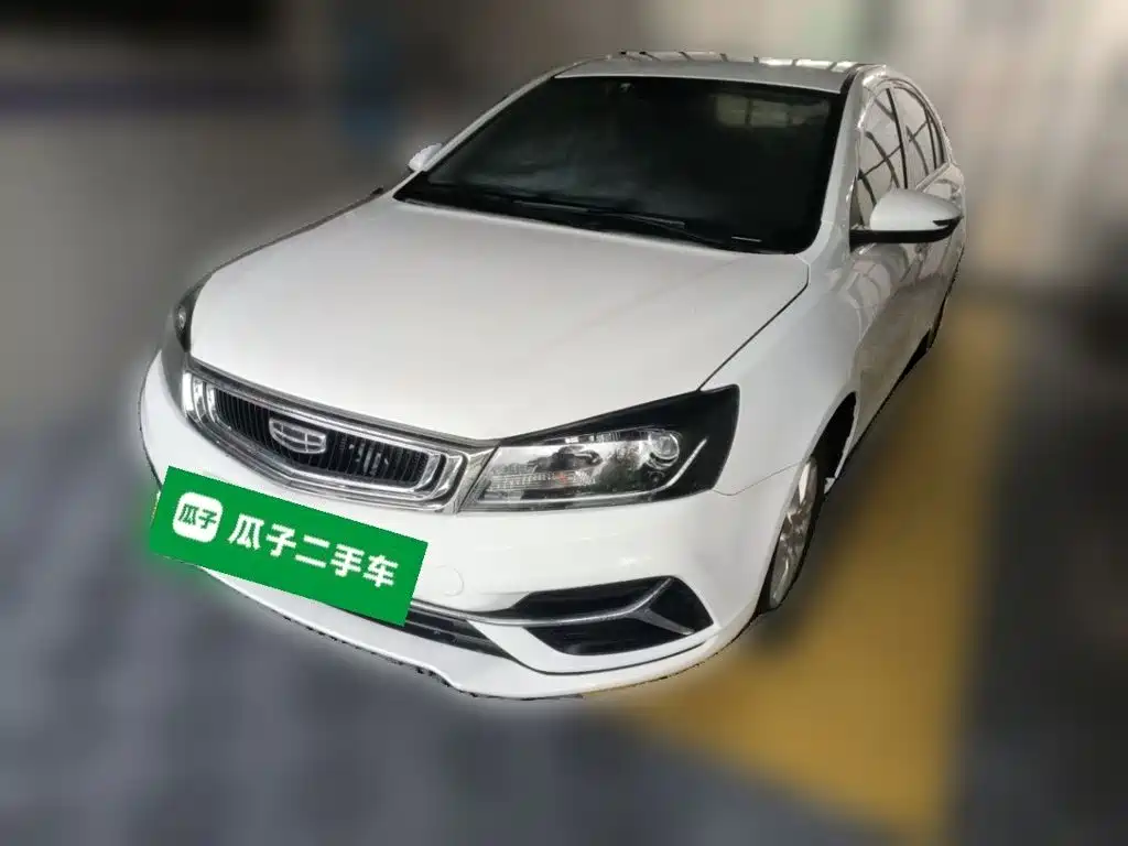 صورة 1 - Geely Emgrand