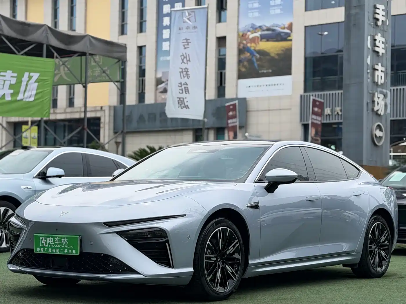 NEZHA AUTOMOBILE NEZHA S