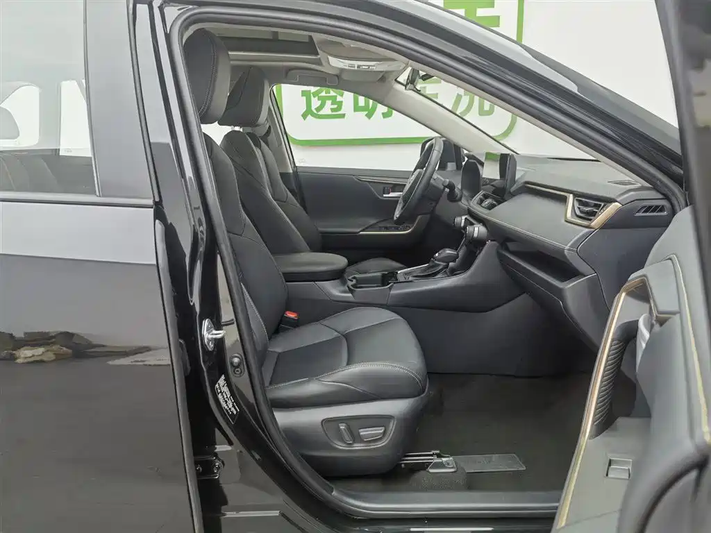 Toyota Wildlander 2024 2.0L CVT 2WD Luxury PLUS Edition фото 23