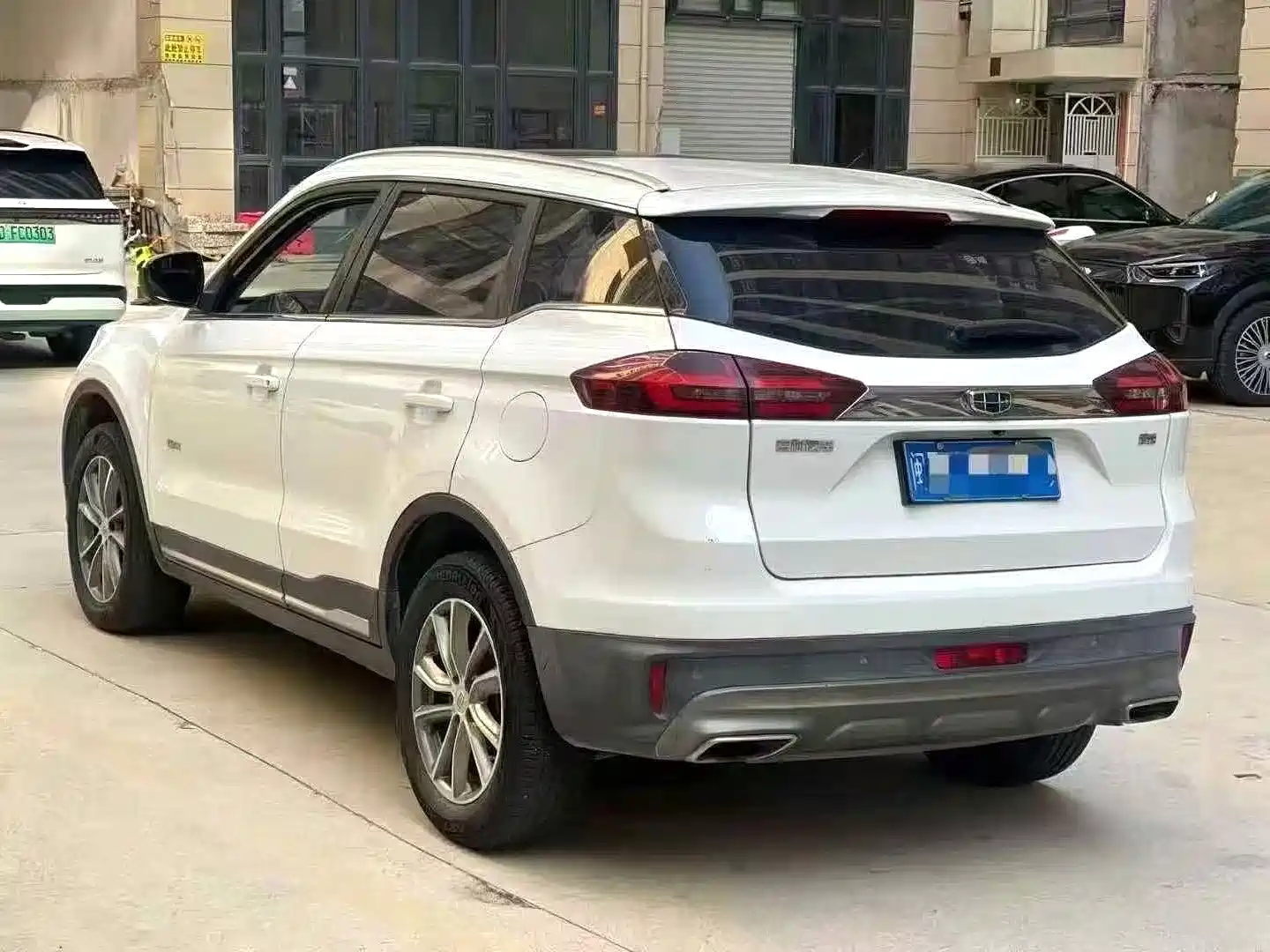Photo 9 - Geely Atlas