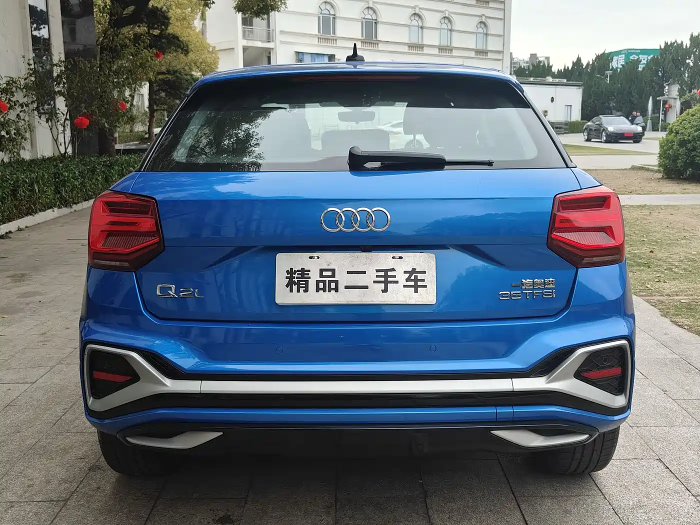 AUDI Q2L