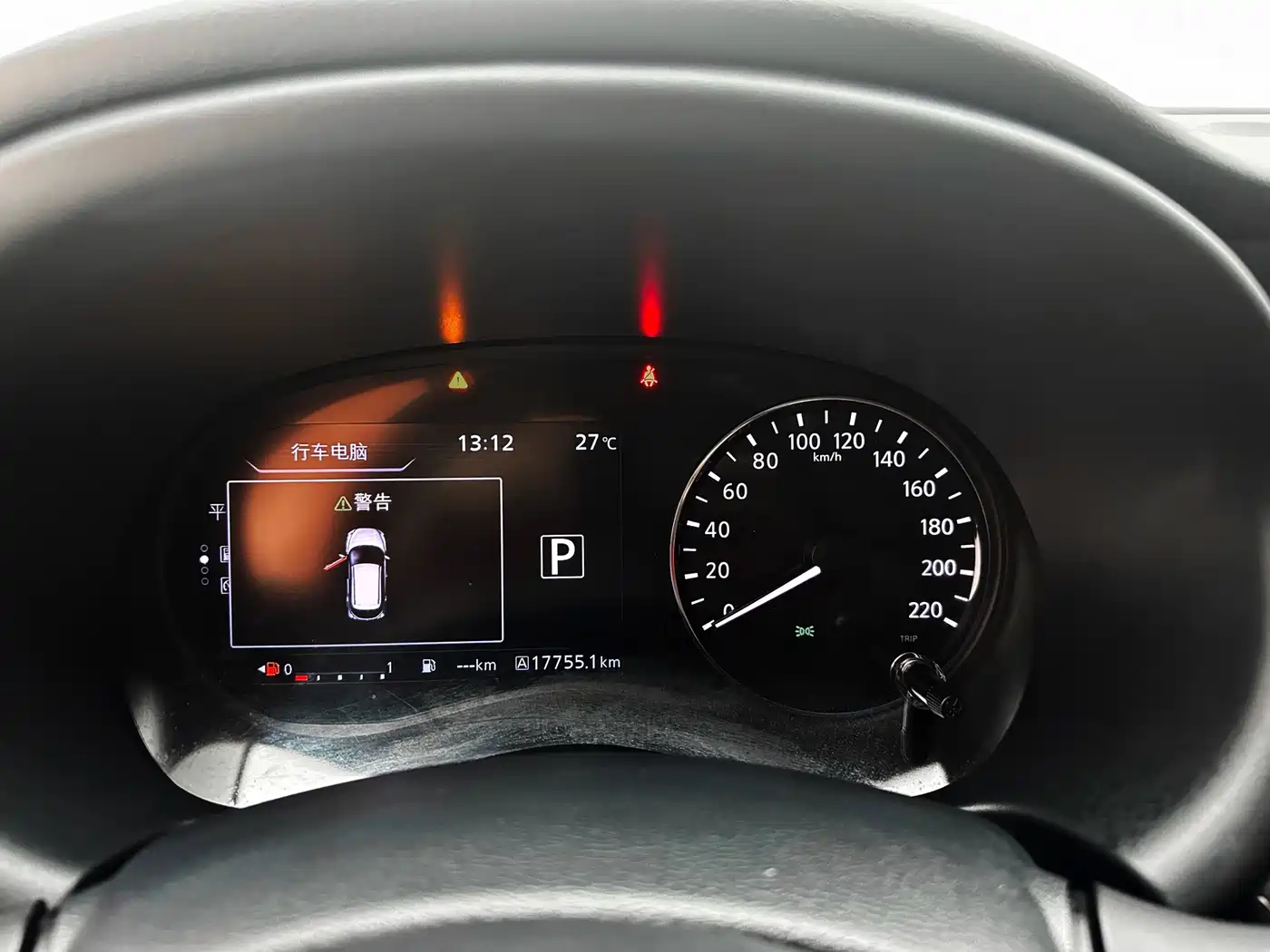 Nissan Kicks 2024 2023 Model Spirited 1.5L Ultimate Dynamic Luxury Edition