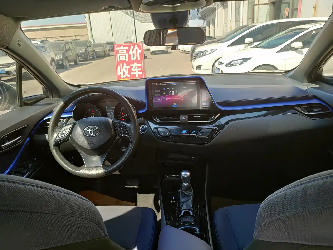 Toyota C-HR 2020 Model 2.0L Cool Cross Leading фото 12