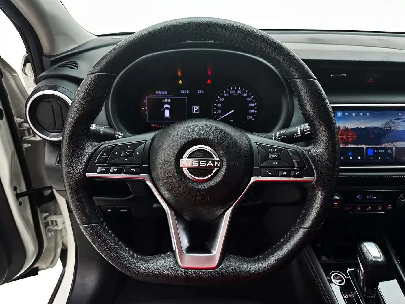 Nissan Kicks 2024 2023 Model Spirited 1.5L Ultimate Dynamic Luxury Edition