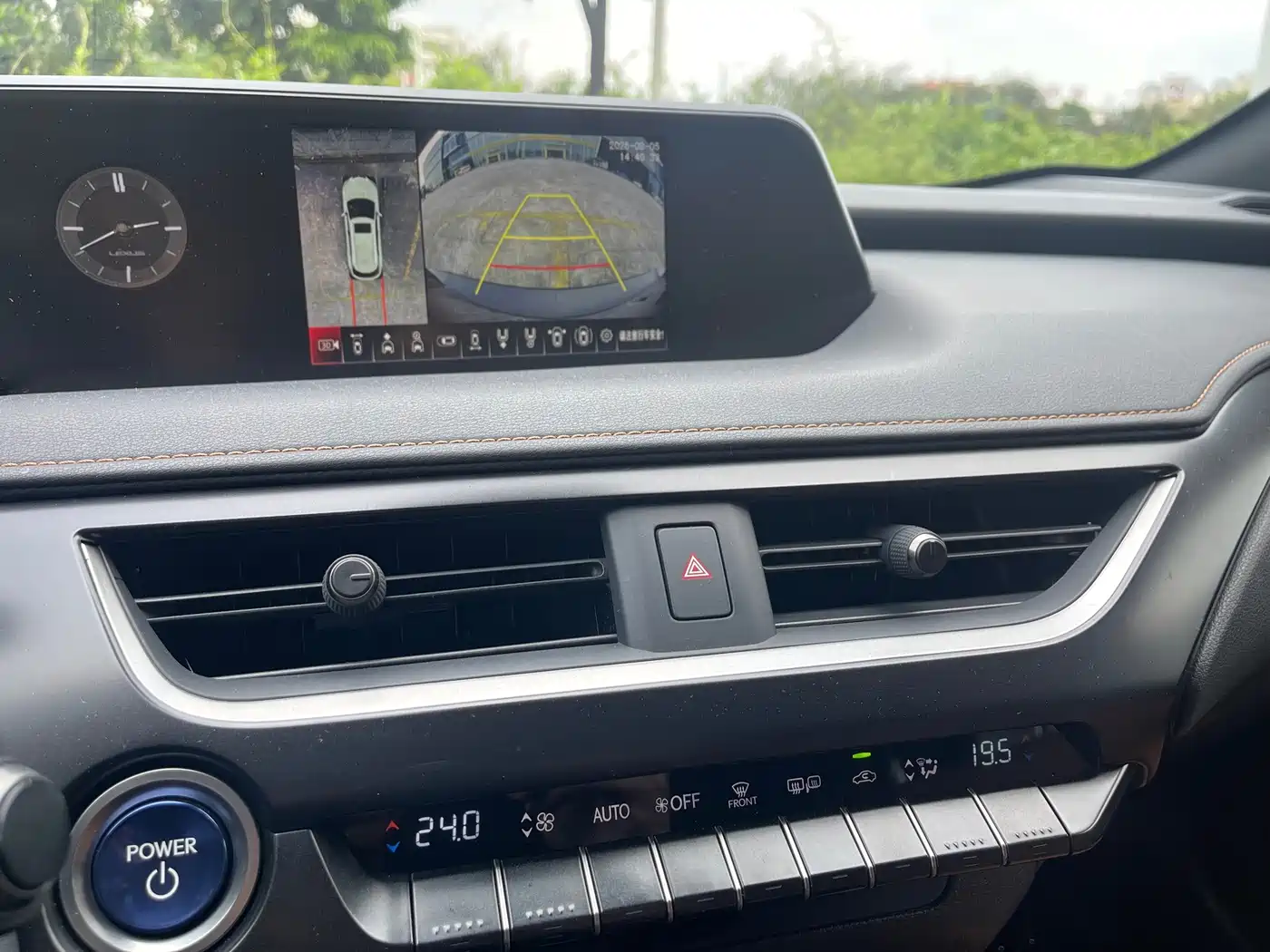 Lexus UX 2022 2022 260h Fun Edition