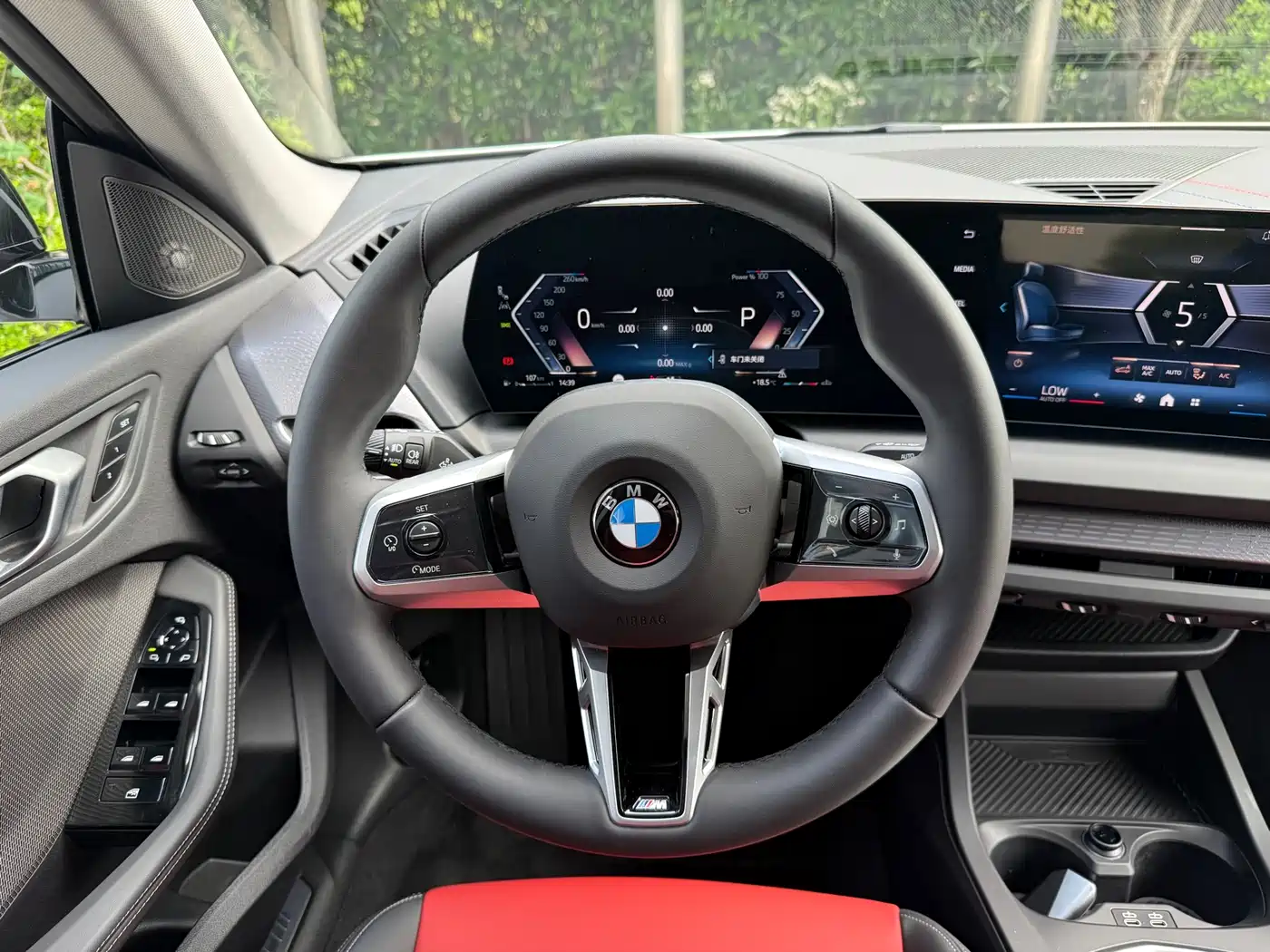 BMW 2 Series 2025 225L M Sport Moonlight Package фото 13