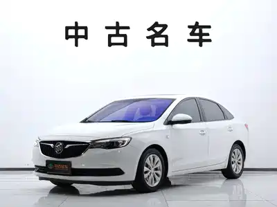 Buick Excelle
