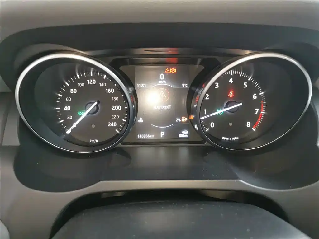 Land Rover Range Rover Evoque 2016 2.0T SE PLUS ZhiXiang фото 8
