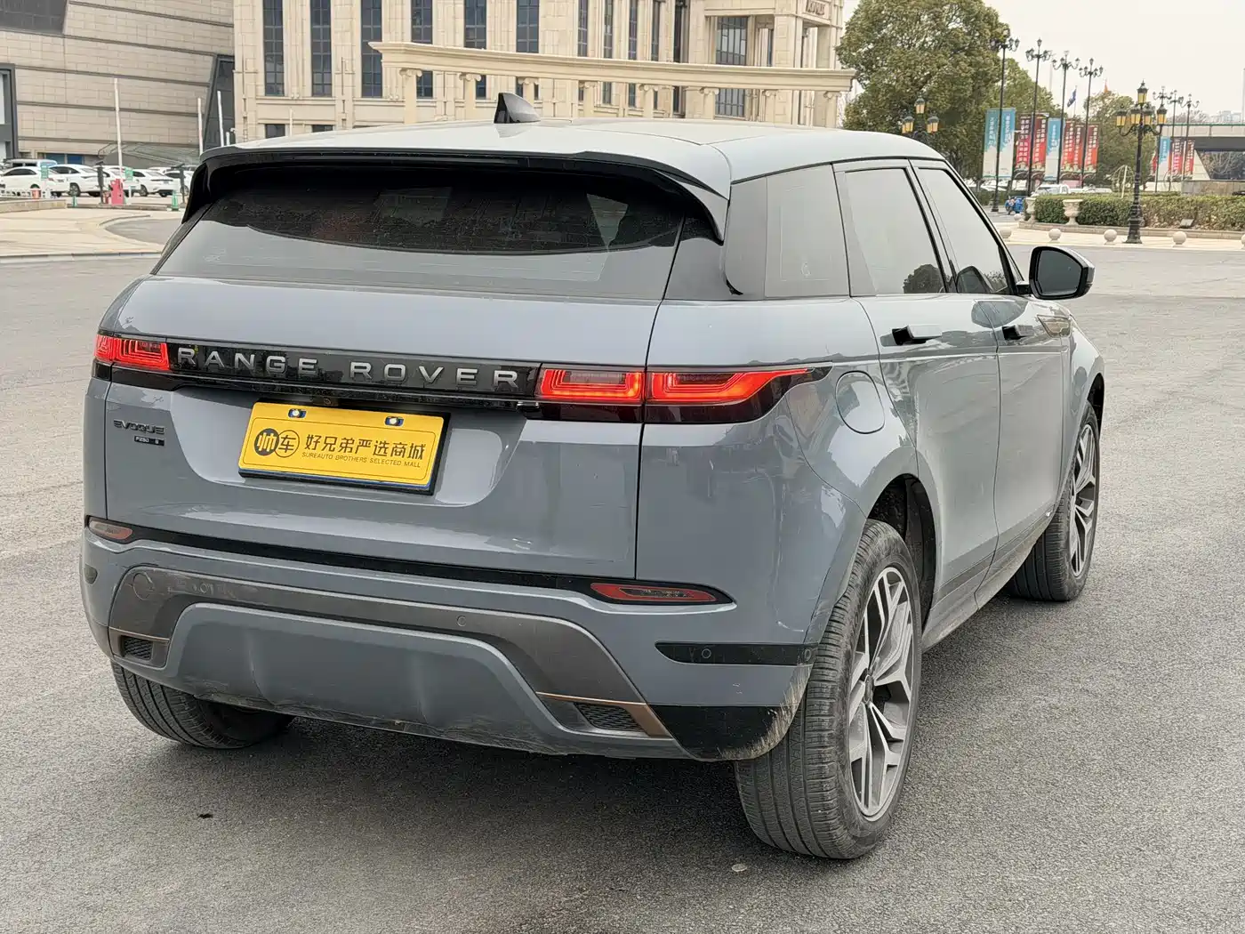 Land Rover Range Rover Evoque 2020 249PS R-DYNAMIC S Sport Edition фото 4