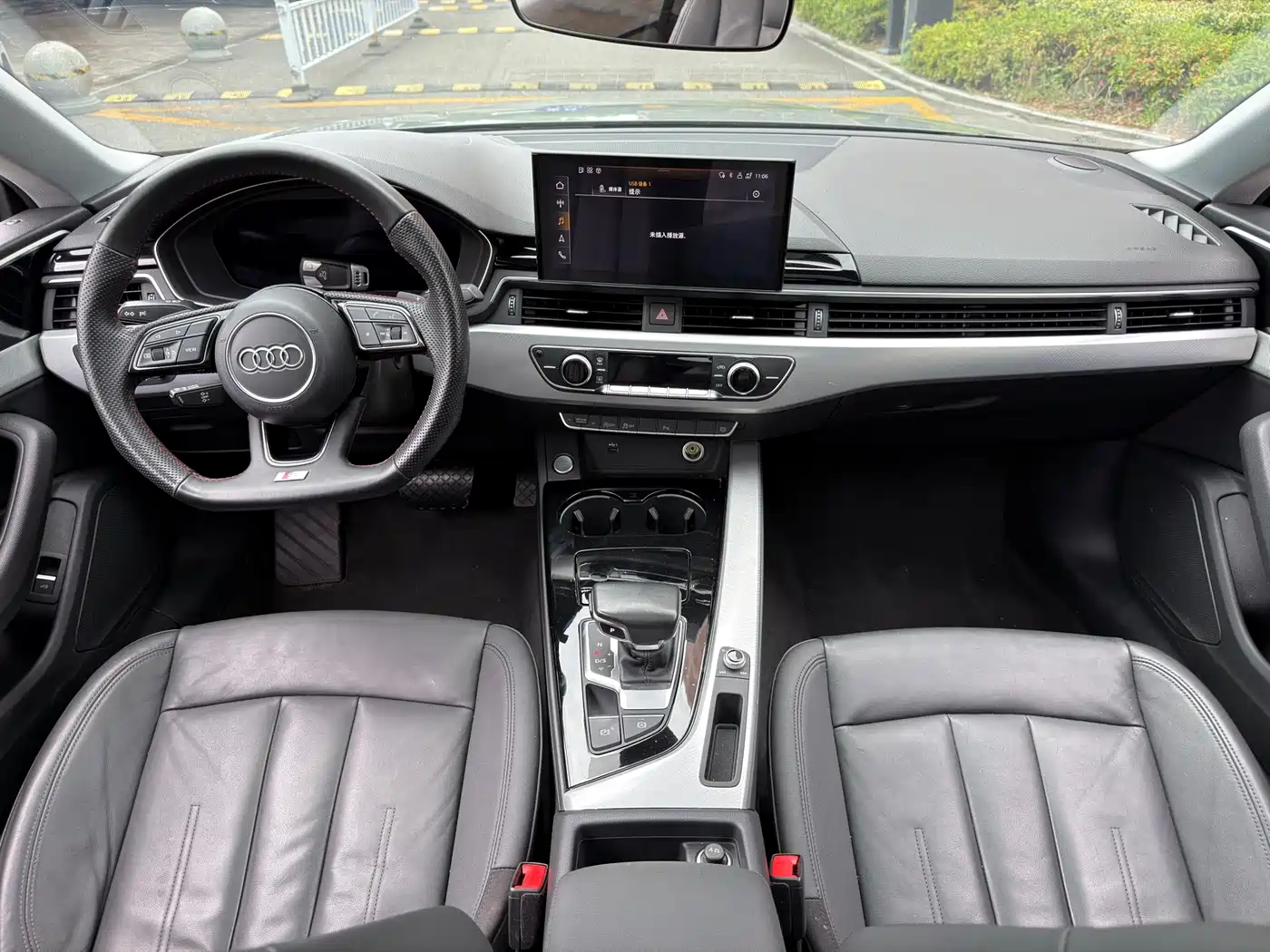 Audi A5 (Import) 2021 Coupe 40 TFSI Fashion Dynamic фото 7