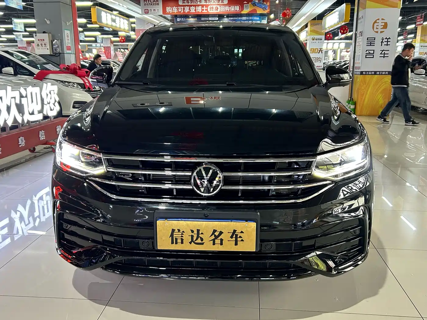 VOLKSWAGEN TIGUAN L