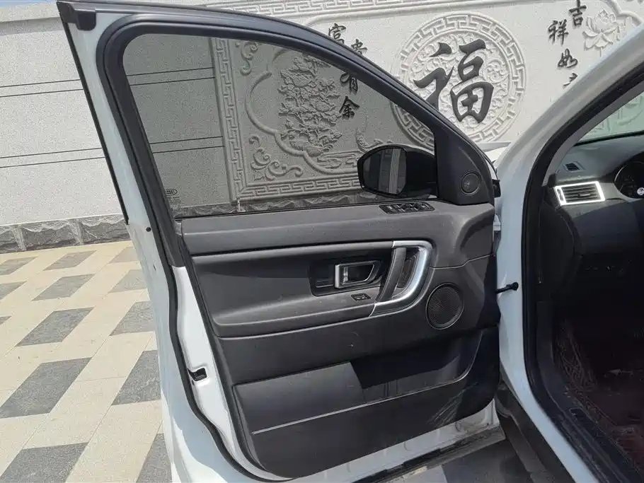 Land Rover Discovery Sport 2019 240PS SE Edition China V фото 7