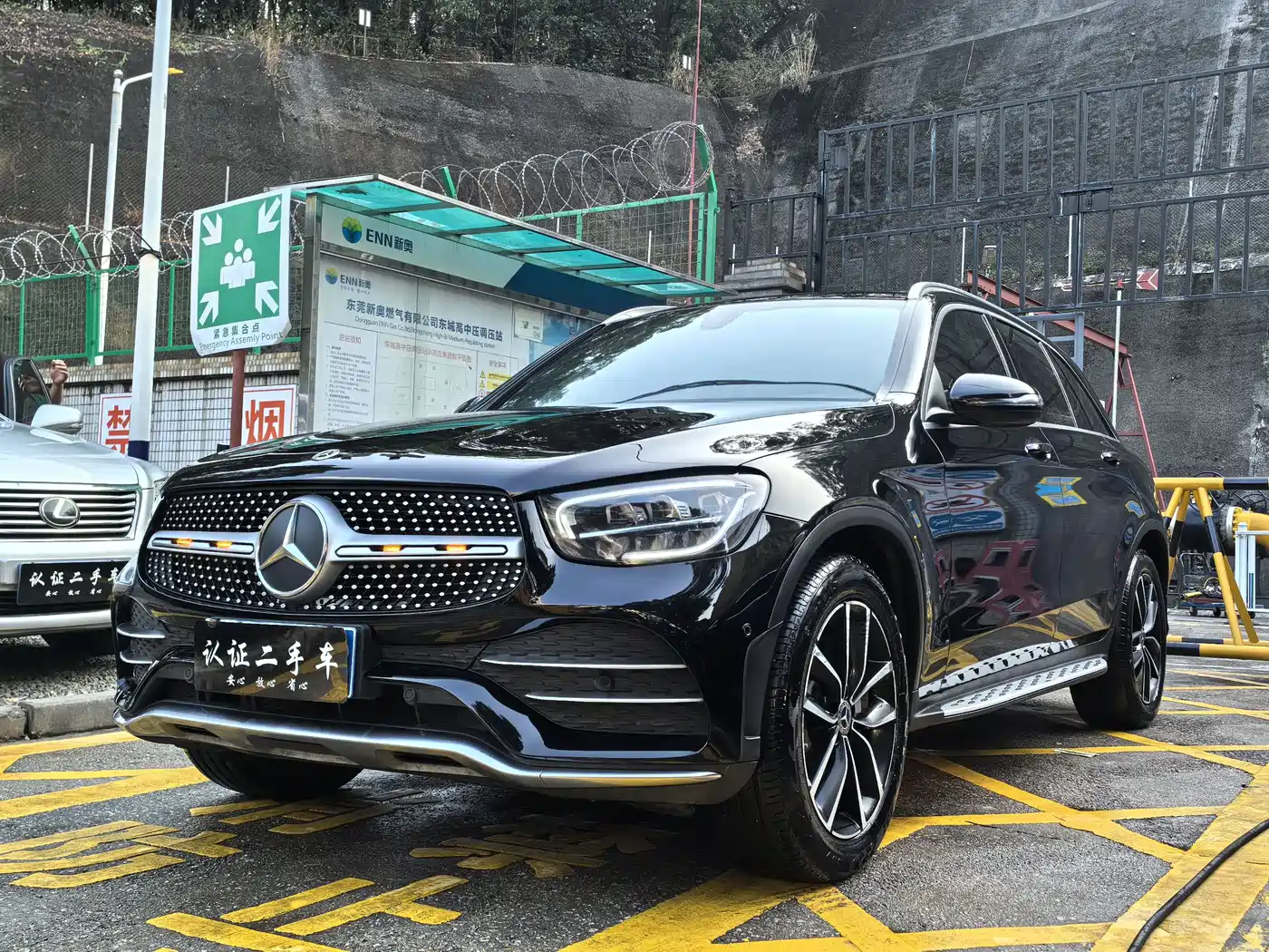 Mercedes-Benz GLC 2022 Model GLC 260 L 4MATIC Luxury Edition