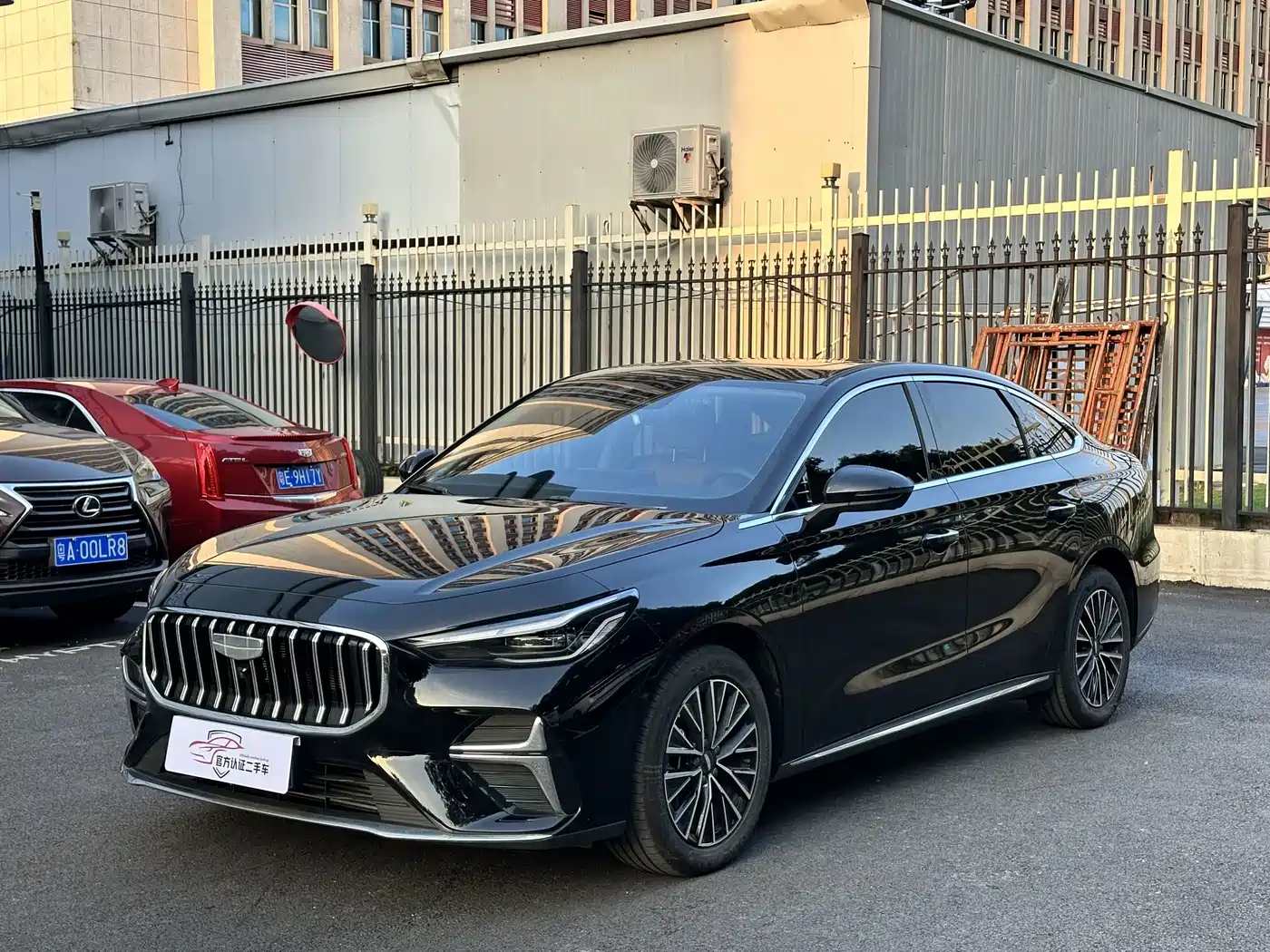 2026 Geely Emgrand