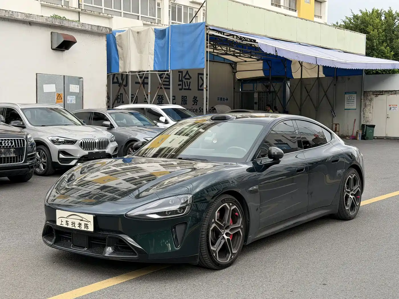 Xiaomi Auto Xiaomi SU7 2026 2026 All-Wheel Drive Edition