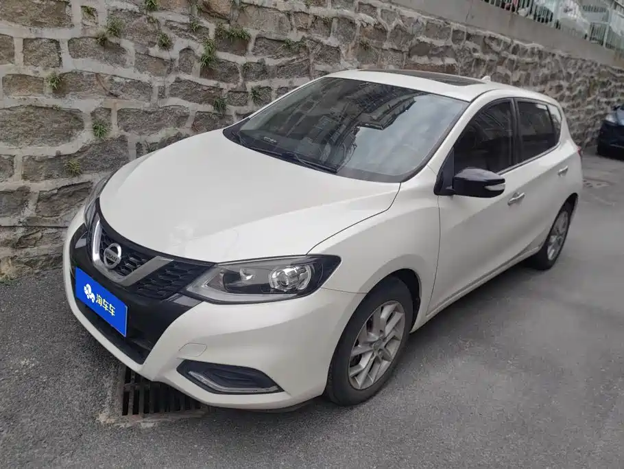 Similar car