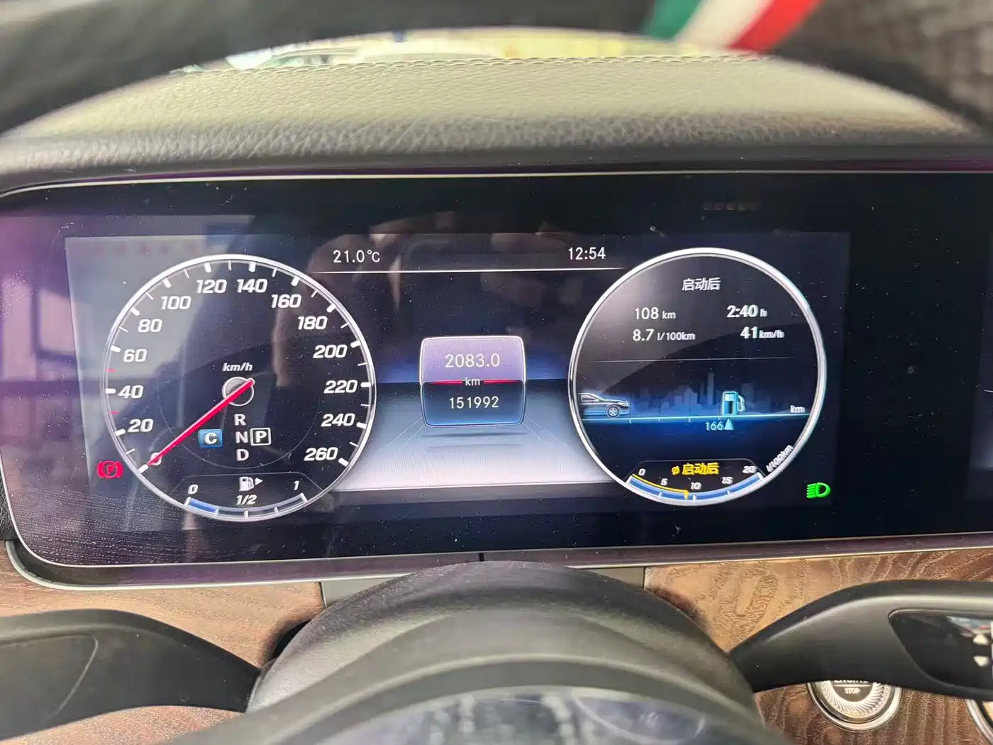 Mercedes-Benz E-Class 2018 Facelift E 300 L Fashion фото 7