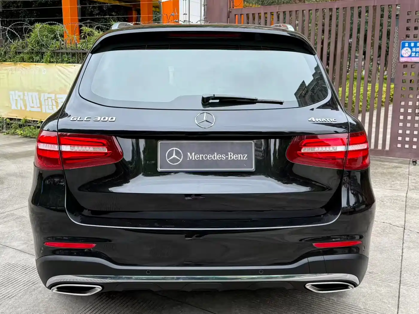 Mercedes-Benz GLC 2017 GLC 300 4MATIC Luxury фото 6