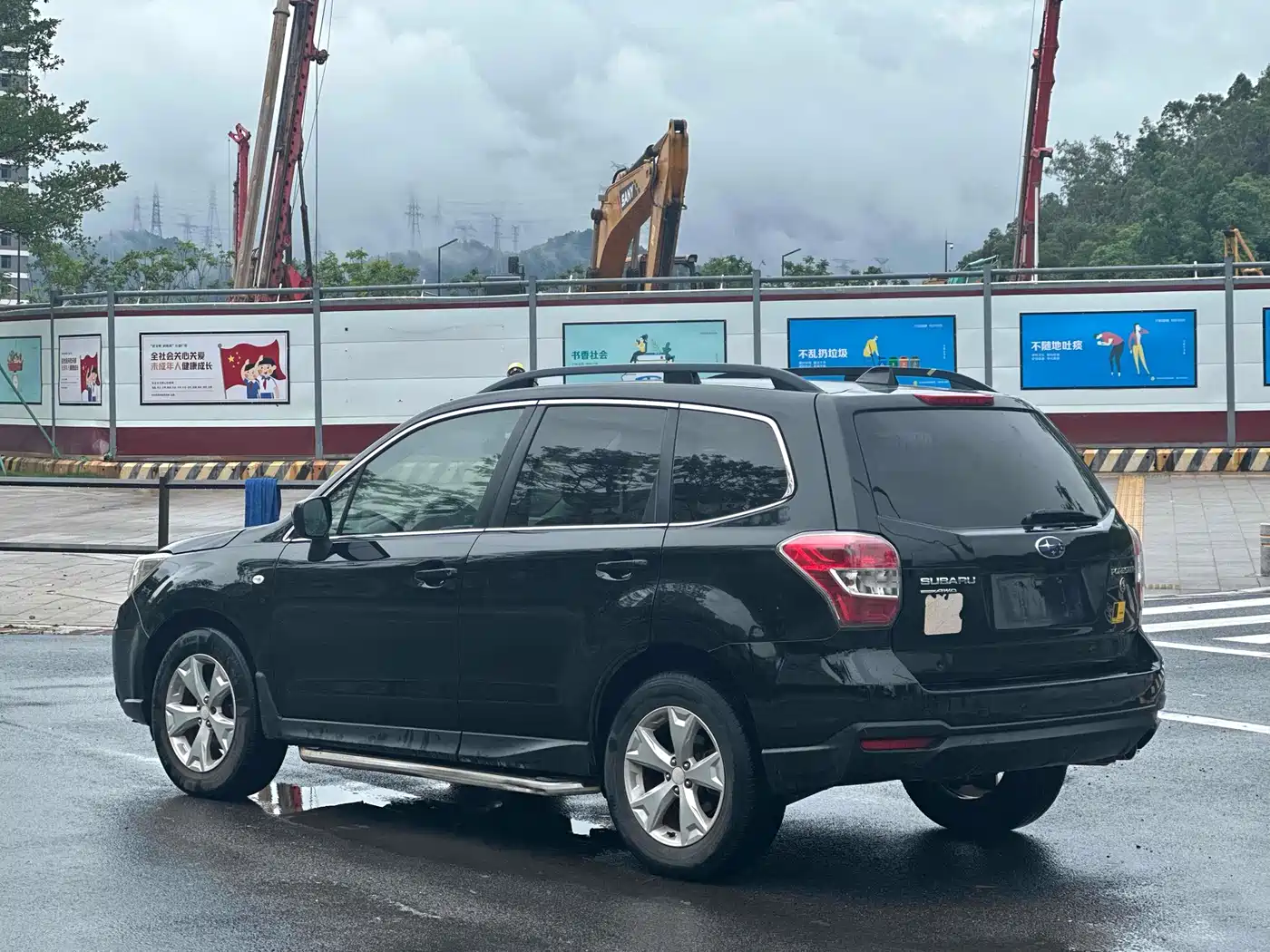 Subaru Forester 2014 2.5i Automatic Elite Edition фото 7