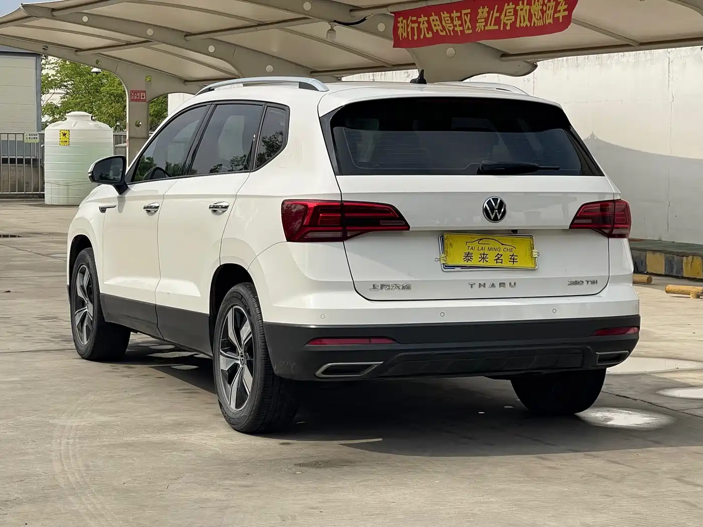 Volkswagen Tharu 2021 Model 280TSI 2WD Comfort Edition фото 9