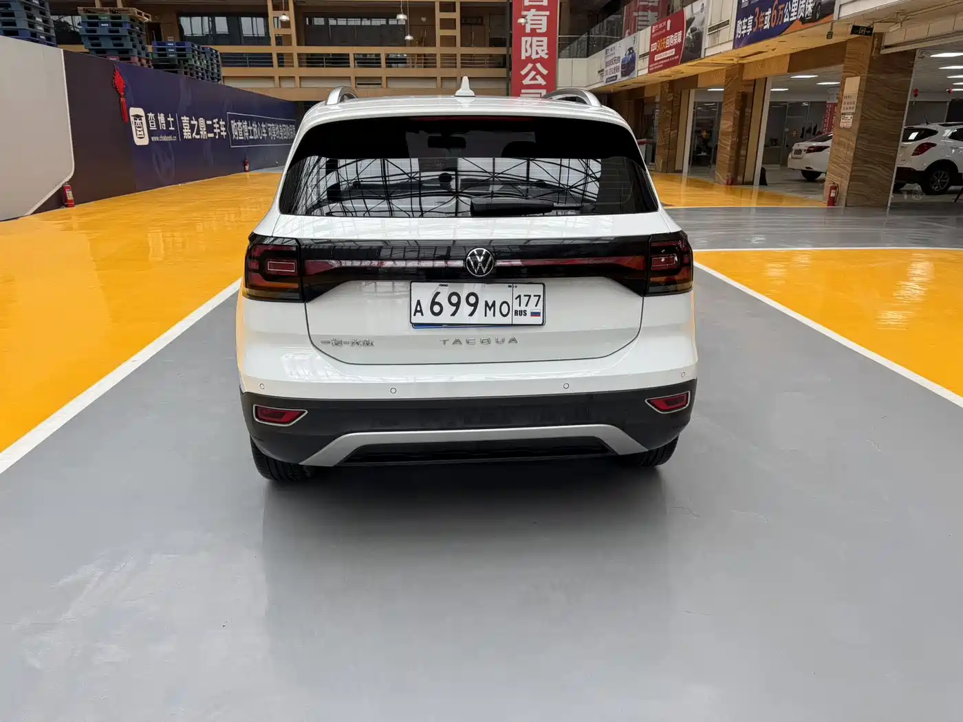 Volkswagen Tanying 2021 1.5L Automatic Smart Connect Edition фото 5