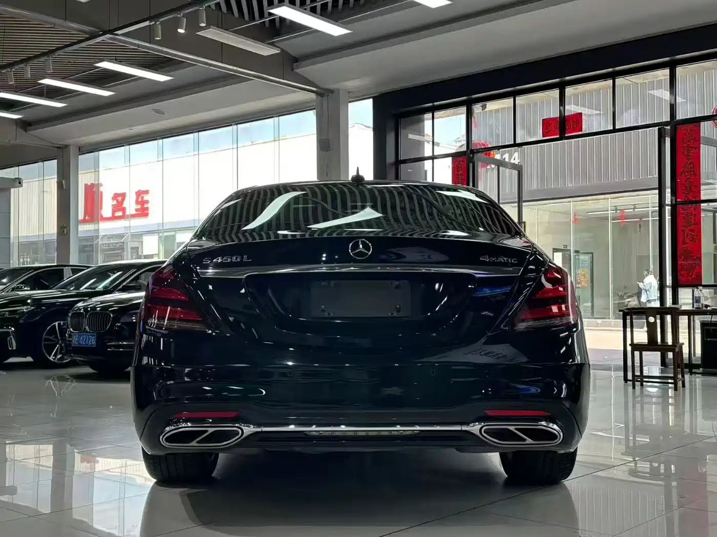 Mercedes-Benz S-Class 2018 S 450 L 4MATIC фото 8