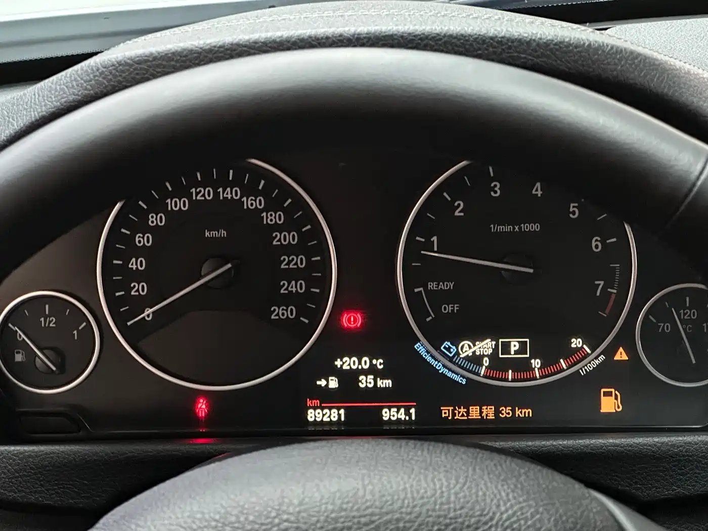 BMW 3 Series 2018 320Li Fashion Style фото 11