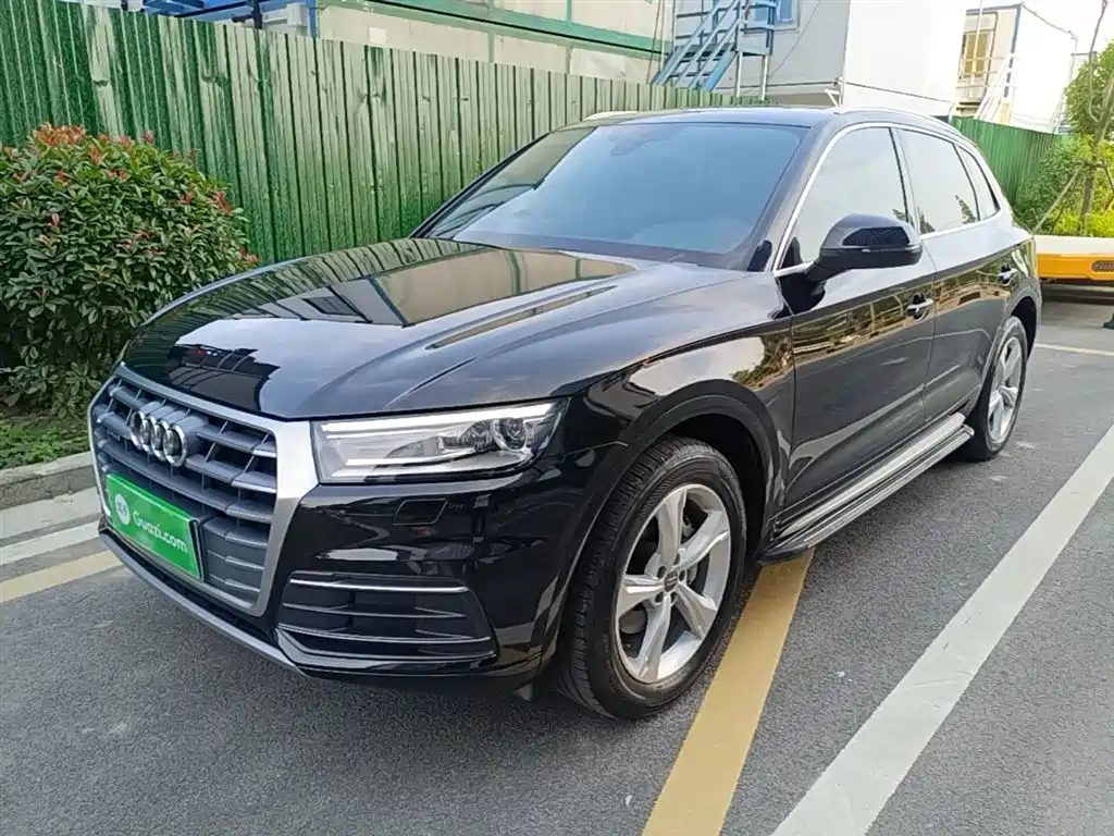 Audi Q5L 2020 40 TFSI Prestige Progressive