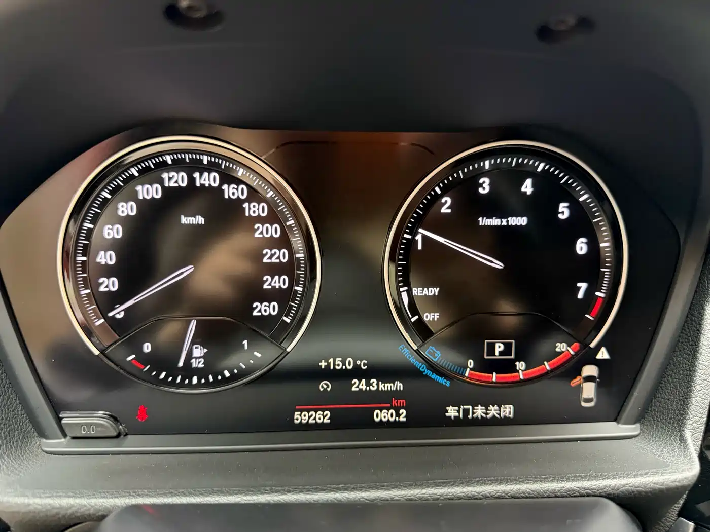 BMW 1 Series 2021 Facelift 120i M Sport Shadow Edition фото 14