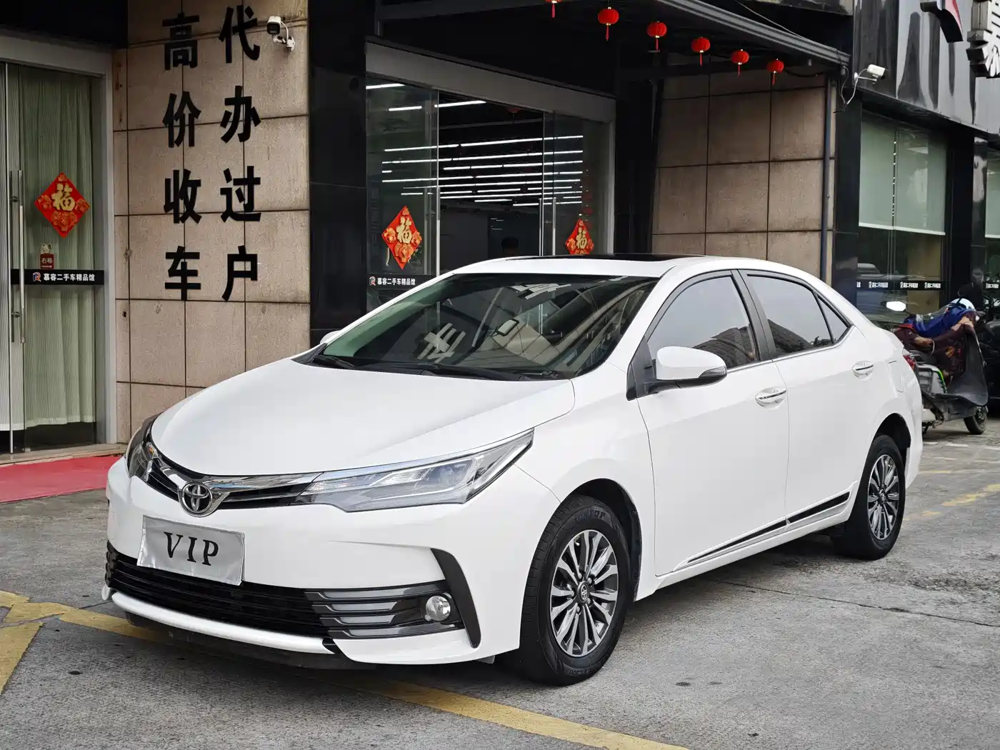 Toyota Corolla 2017 Facelift 1.2T S-CVT GL-i