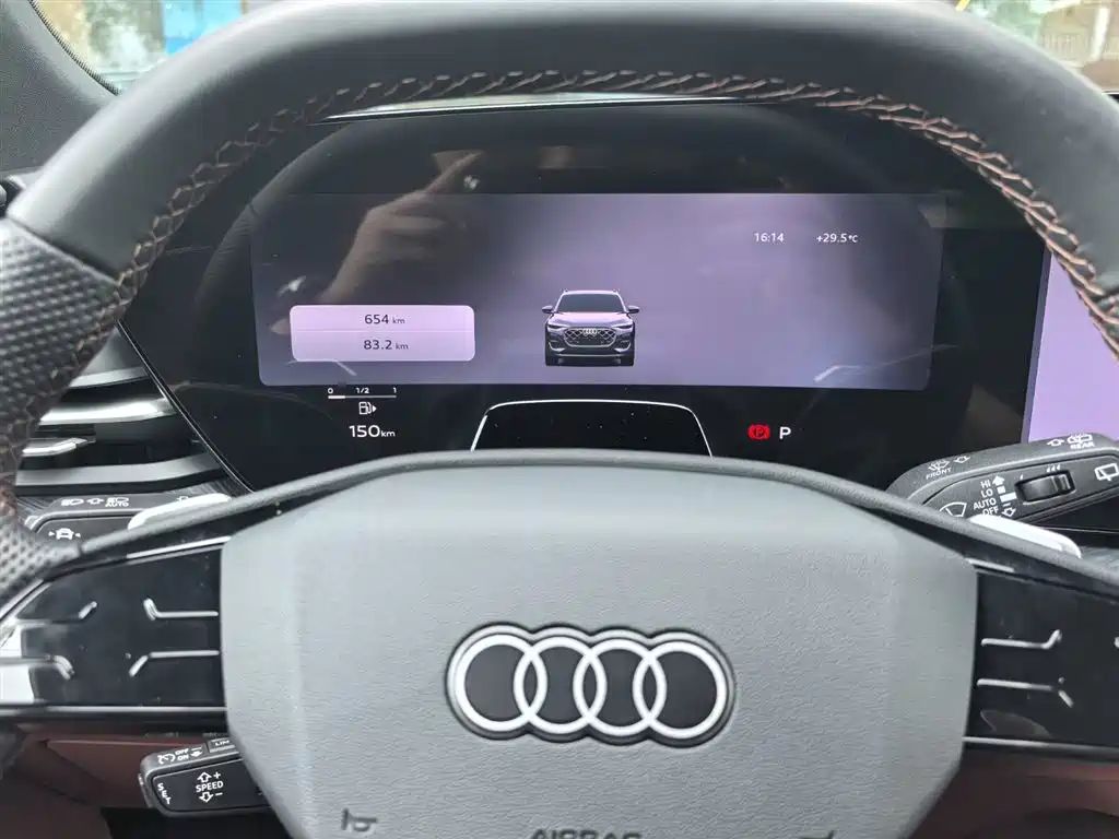 Audi Q5L 2026 Luxury Sport 150kW фото 7