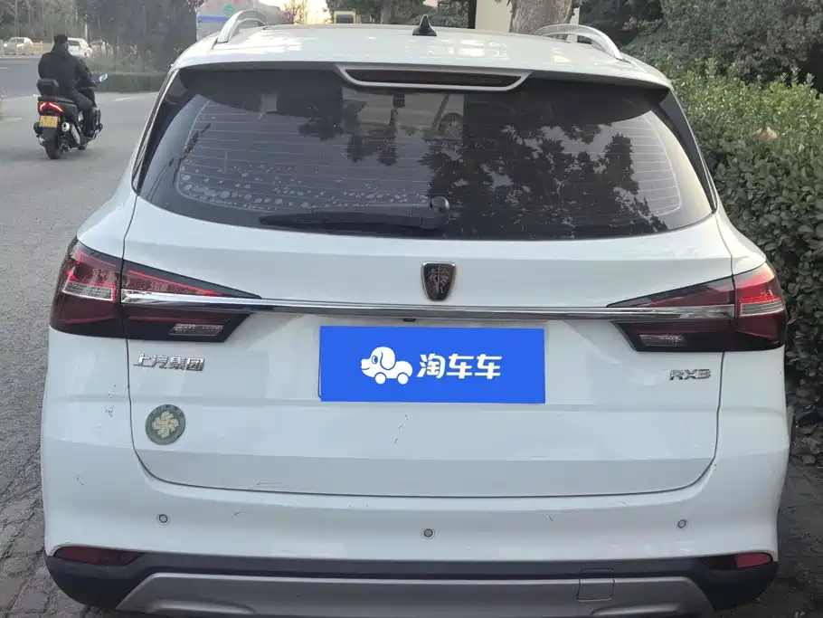 Roewe RX3 2019 2018 1.6L Manual Flagship