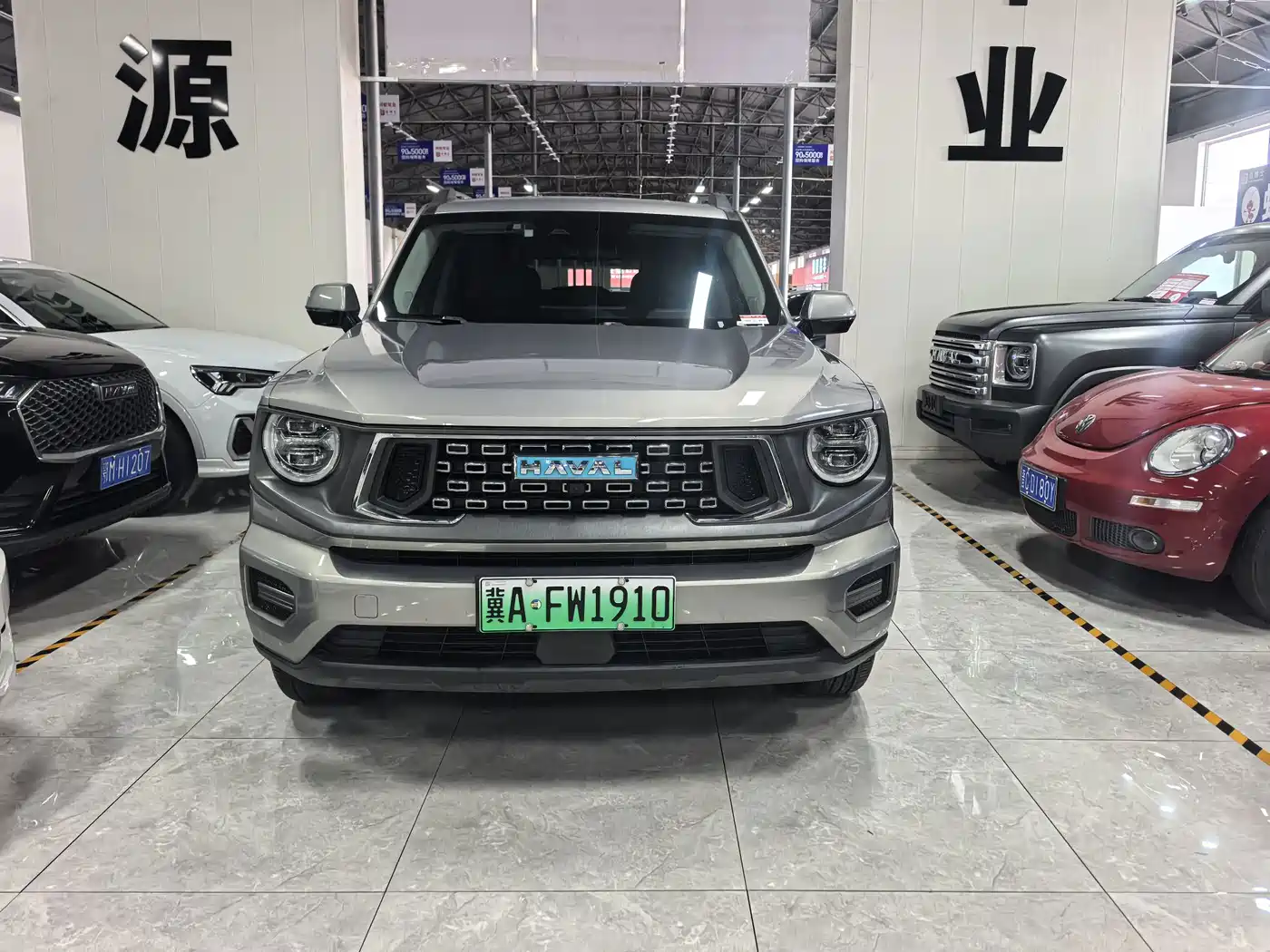 Haval Second-Generation Big Dog New Energy 2023 2023 DHT-PHEV 105km Trend Electric Edition