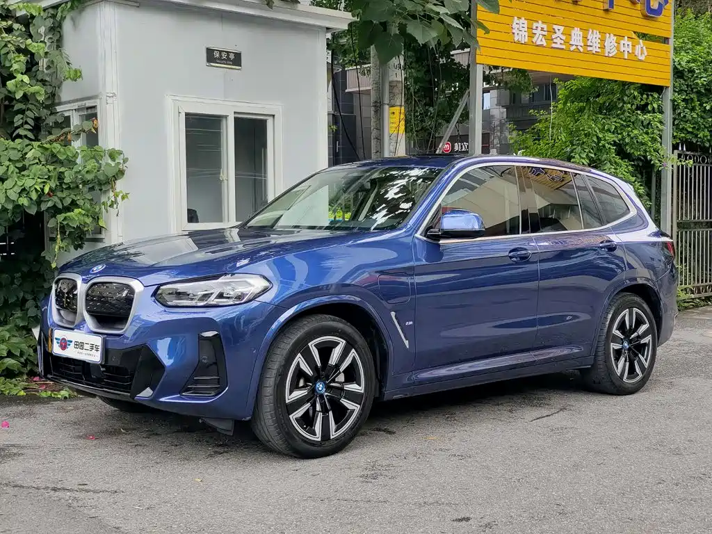BMW iX3 2022