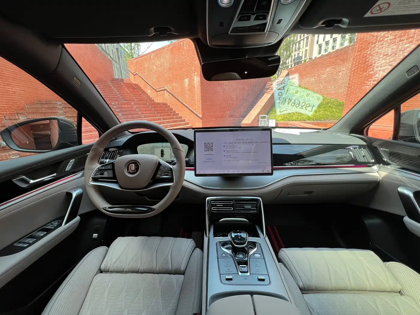 BYD Tang New Energy 2024 DM-i Glory Edition 200KM Flagship фото 15