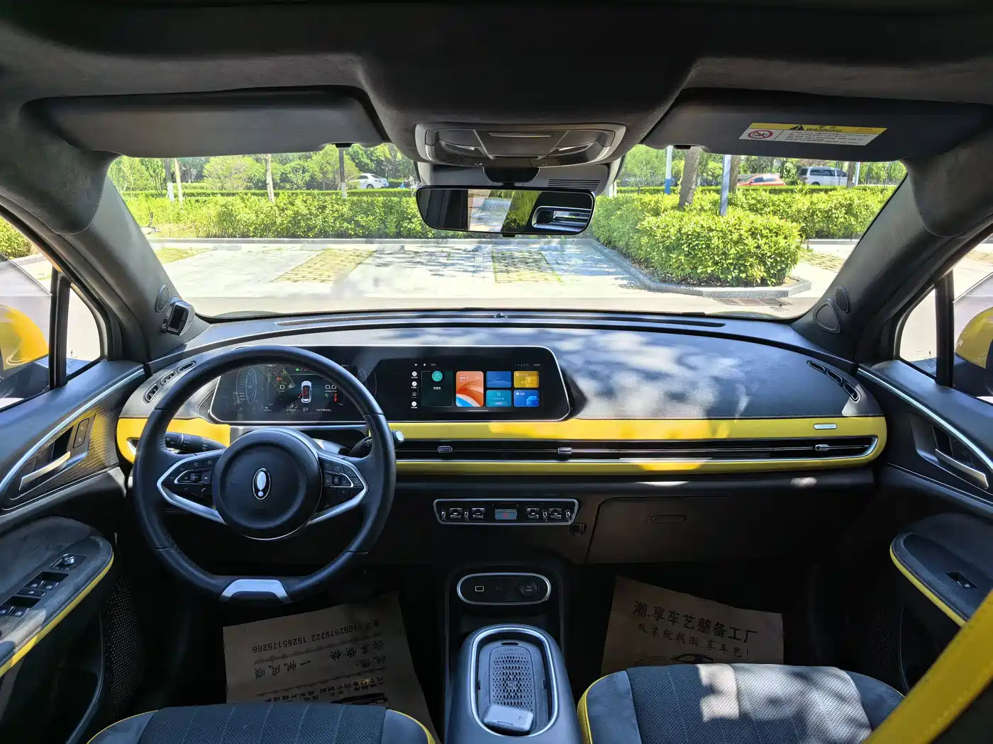 Ora Good Cat GT 2023 2023 Mulan Edition 401km Premium Model