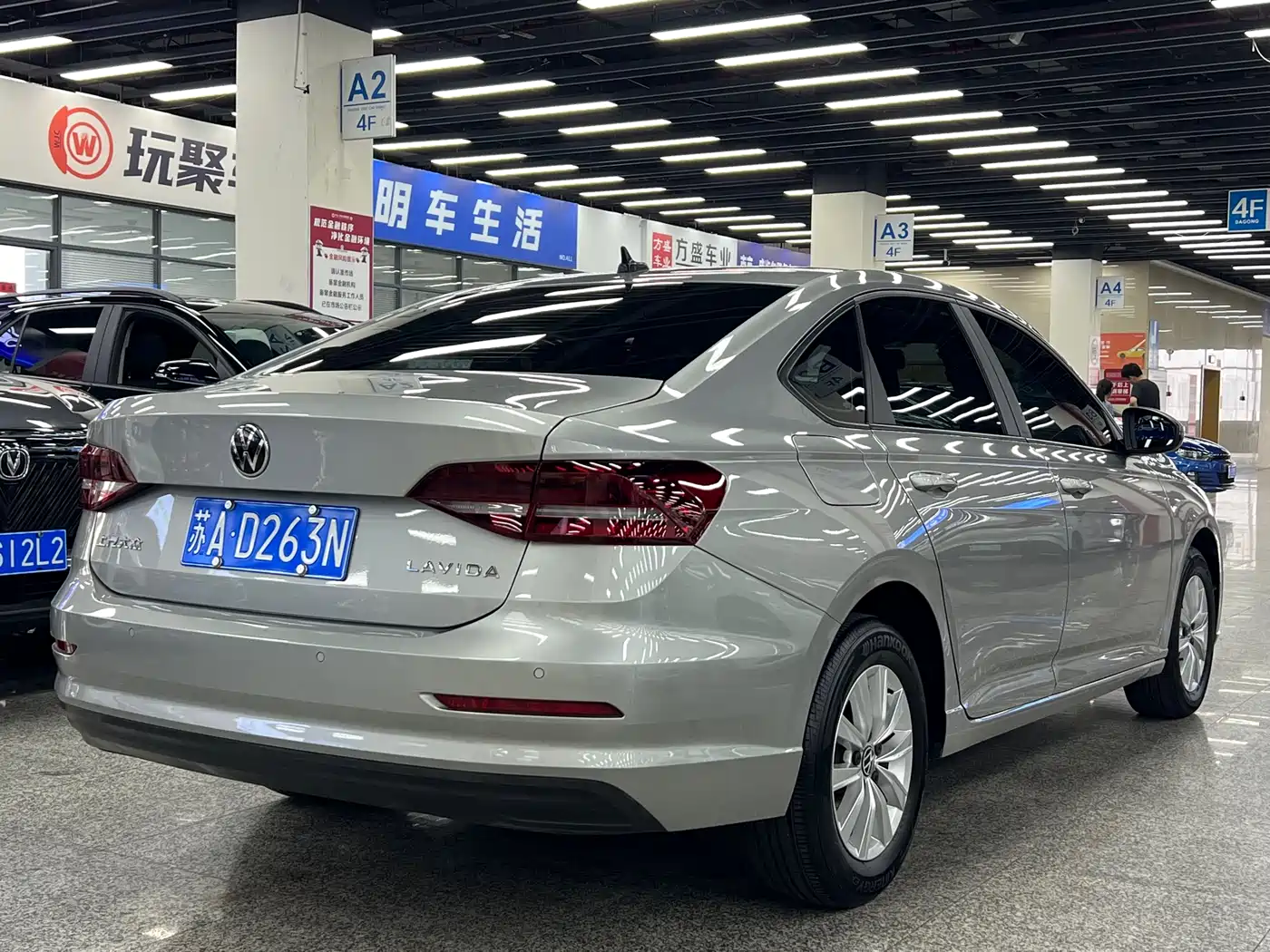 Volkswagen Lavida 2021 1.5L Automatic Trend Edition фото 26