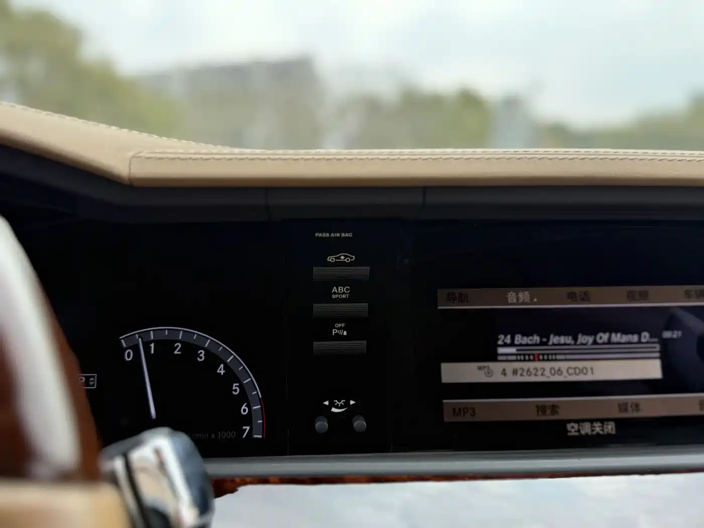 Mercedes-Benz S-Class 2010 2010 S 600 L
