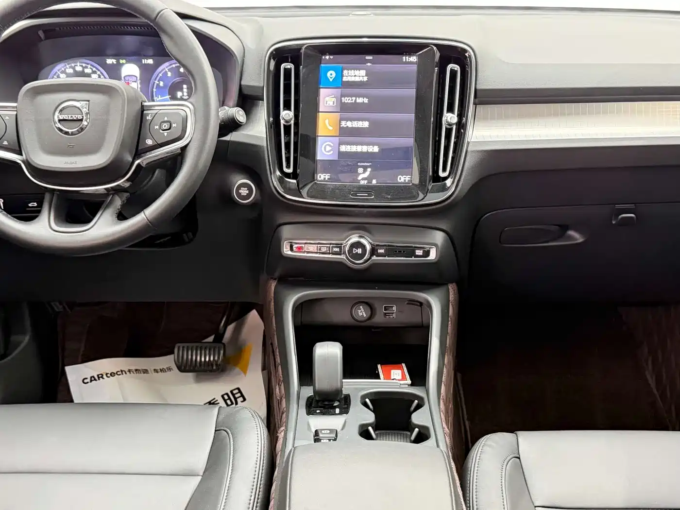 Фото 25 - Volvo XC40