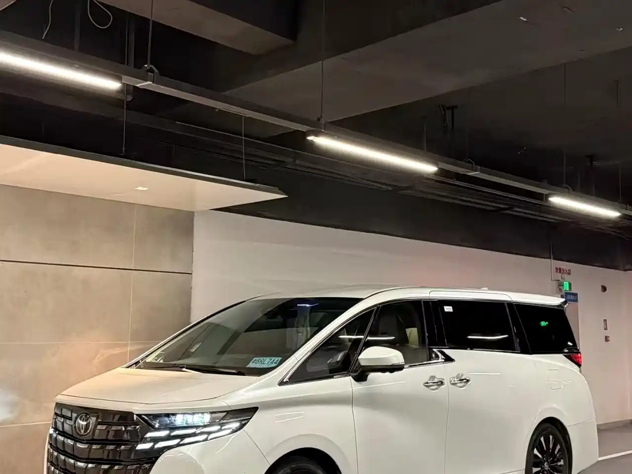 TOYOTA ELFA