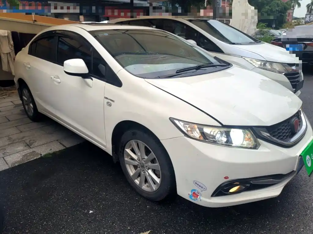 Photo 4 - Honda Civic