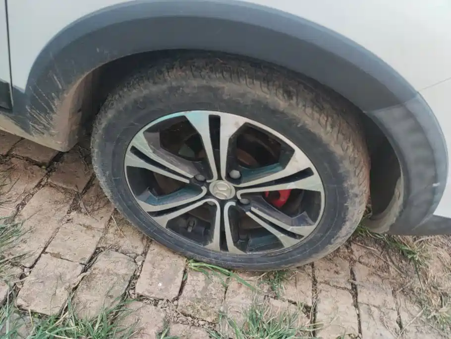 BAIC Senova X25 2017 2015 1.5L Manual Elite Type