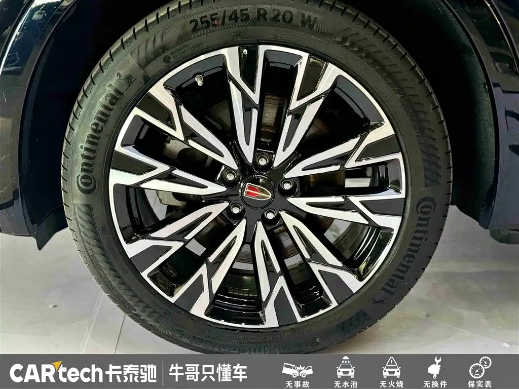Hongqi HS5 2023 2.0T AWD Flag Enjoy Pro Edition фото 10