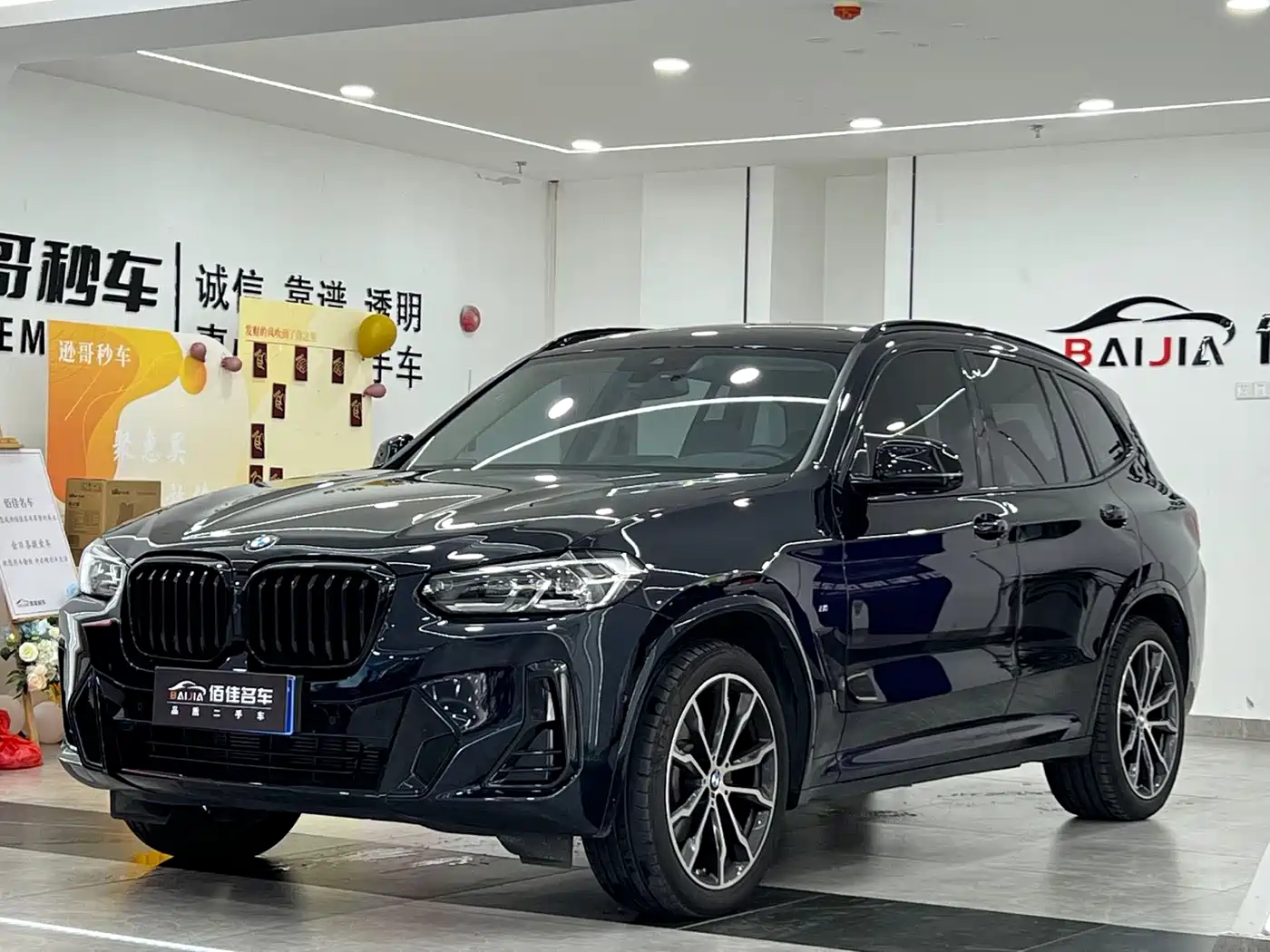 BMW X3 2023 Facelift xDrive30i Leading M Night Package