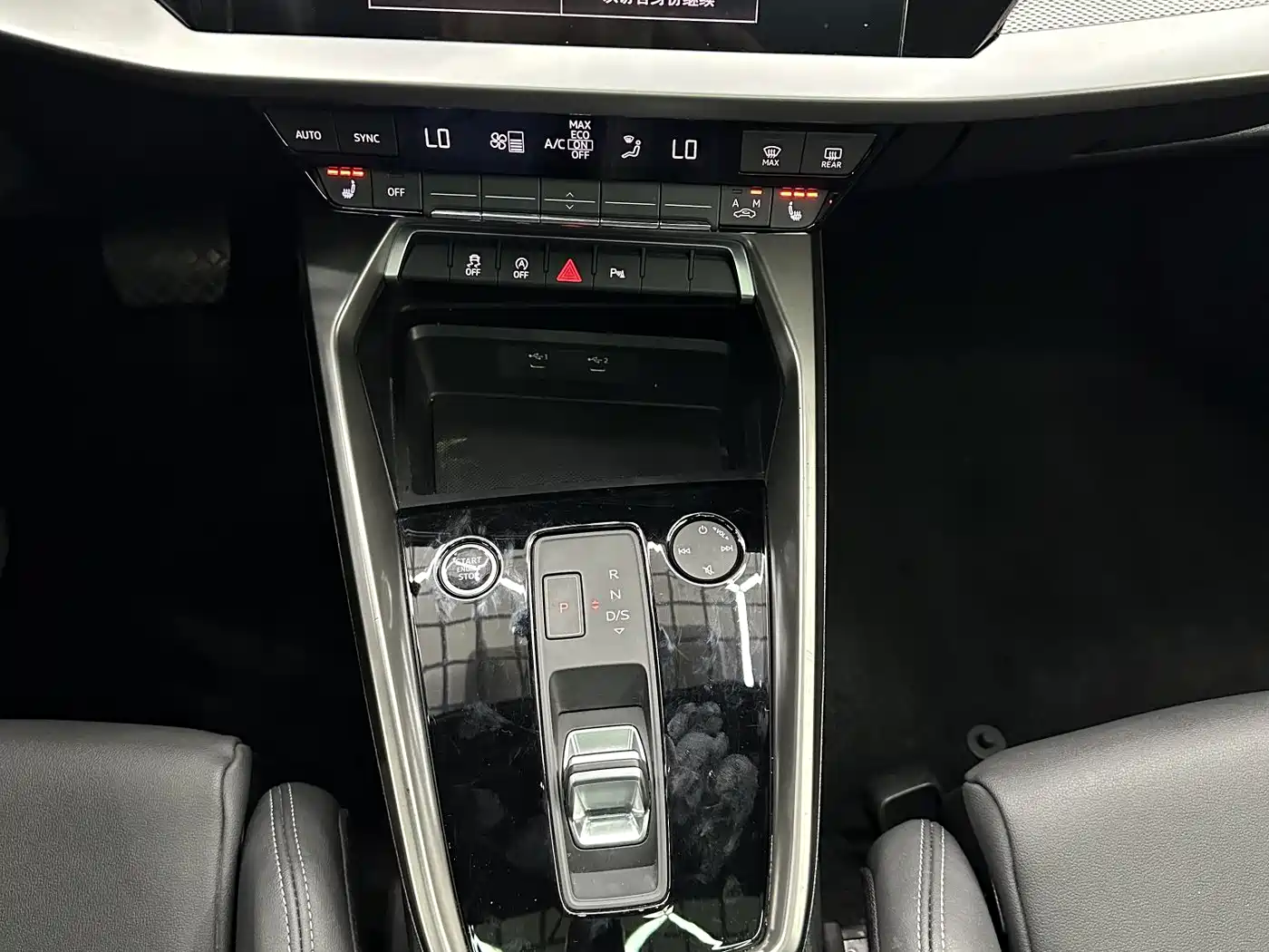 Audi A3 2022 Sportback 35 TFSI Style Sport фото 13