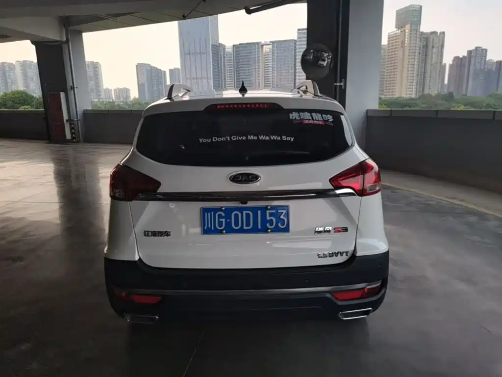 JAC Refine S3 2017 2017 1.5L Manual Luxury Smart