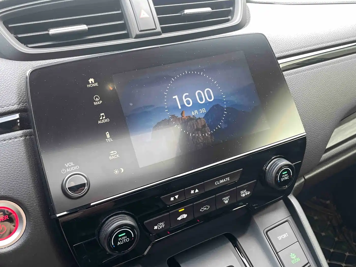 Фото 20 - Honda CR-V